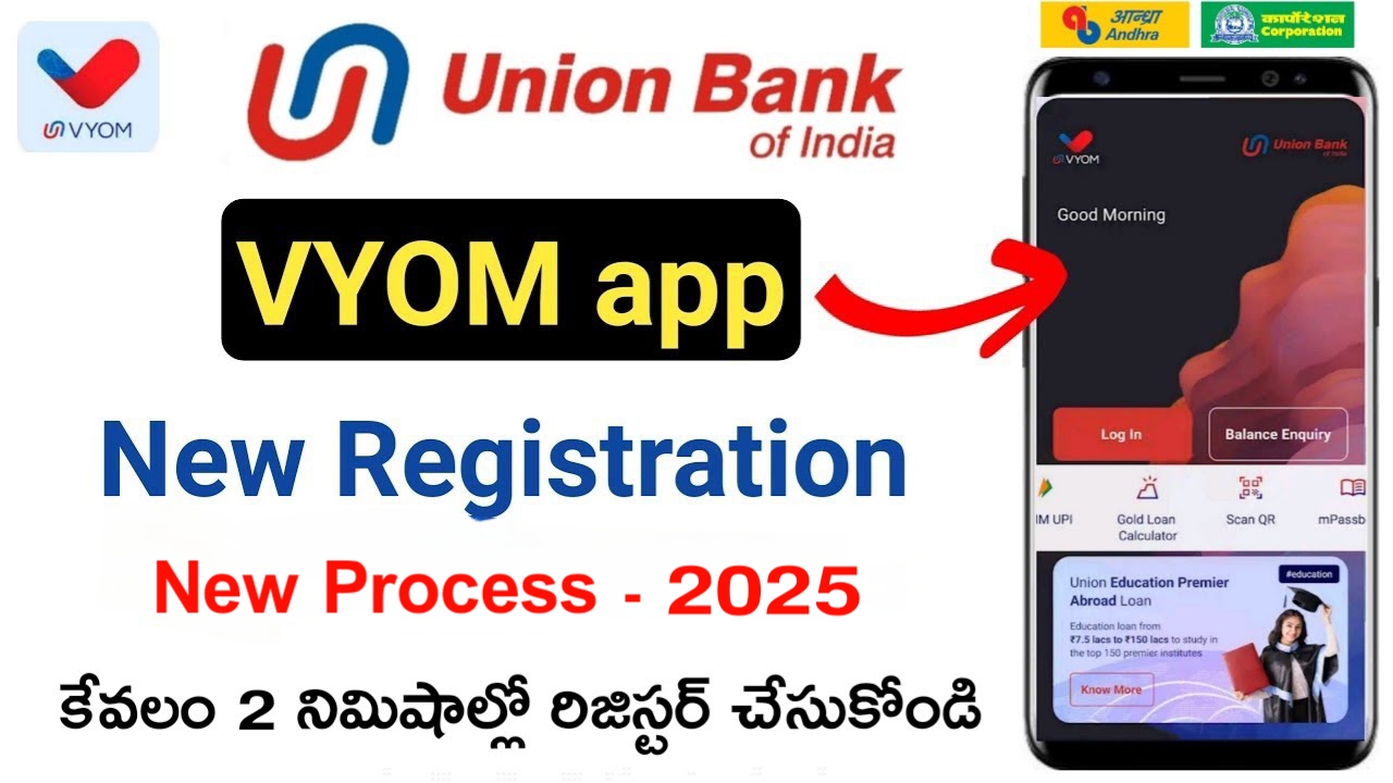 Union Bank Mobile Banking Registration