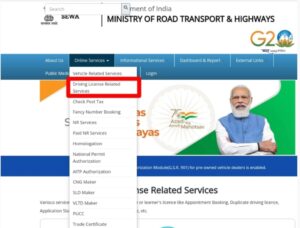 how to download driving licence soft copy