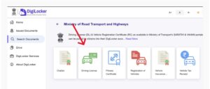 Driving Licence download from Digi locker