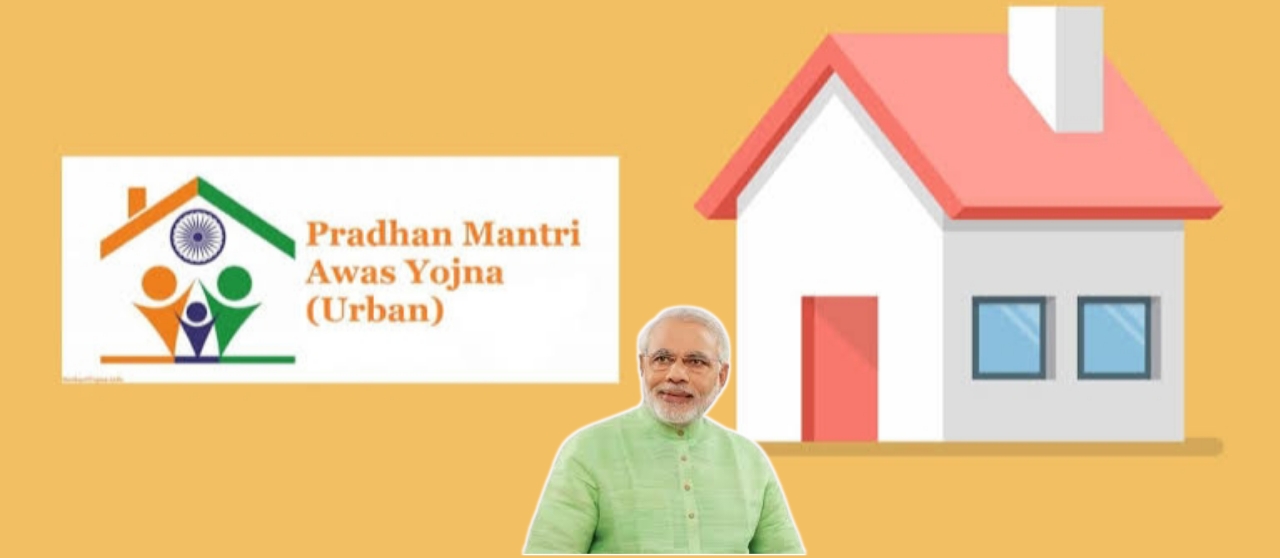 Pradhan Mantri Awas Yojana 2025 PMAY (U) Full Details In Telugu - Urban