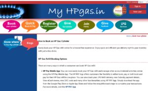 Ujjwala yojana free gas cylinder in Telugu 2025