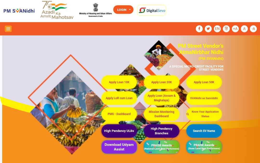 PM SVANidhi Scheme Registration in Telugu 2025