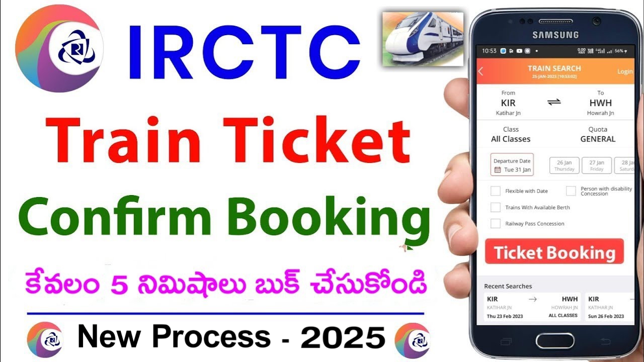 IRCTC Train Ticket Booking Process 2025: Book Tatkal tickets