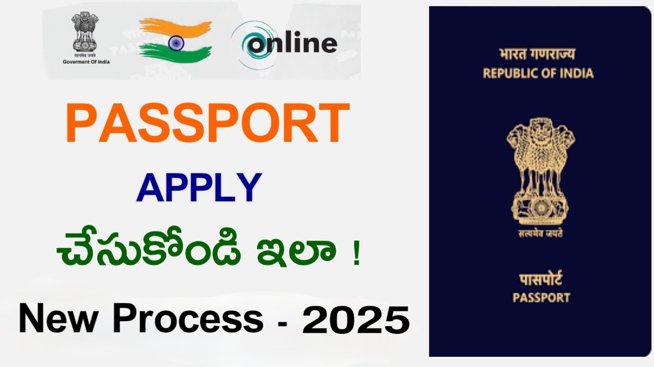 Passport Apply New Process In Telugu 2025