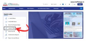 E-PAN Card Apply Process In Telugu 2025