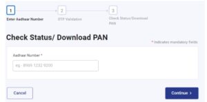 E-PAN Card Apply Process In Telugu 2025